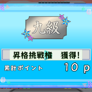 麻雀×格闘ゲームの新感覚4人対戦デジタルボドゲ『ホロライブオールスター バトルタイルズ』Steamストアページ公開