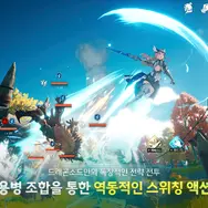 中国アニメ会社が手掛ける新作アクションRPG『凡應(BRINGER)』のCBT評価は上々―日本未上陸の注目ゲーム3選【2025年11月16日】