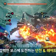 中国アニメ会社が手掛ける新作アクションRPG『凡應(BRINGER)』のCBT評価は上々―日本未上陸の注目ゲーム3選【2025年11月16日】