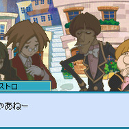 ザックとオンブラ まぼろしの遊園地