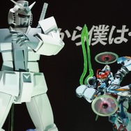 新作「ガンダム」製品がズラリ！「TAMASHII NATION 2025」フォトレポート
