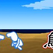 喧嘩番長 全国制覇