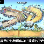 【特集】最新作『エアライダー』で大活躍中！愛らしい食いしん坊「カービィ」が活躍するおすすめタイトル5選