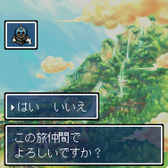 風来のシレンDX