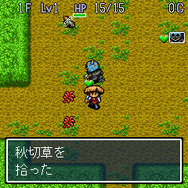 風来のシレンDX
