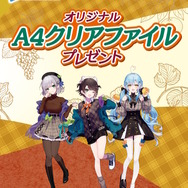 セブン-イレブンにて「ホロライブ」キャンペーンが11月20日開催！大空スバルら3人を“秋のお出かけファッション”で描き下ろしグッズ化
