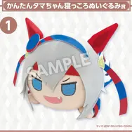 目玉はかんたんタマちゃんぬいぐるみ！アニメ「ウマ娘 シングレ」エンタメくじが11月25発売ー描き下ろしコンセプトは秋らしいトラッドスタイル