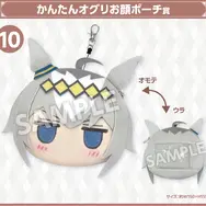 目玉はかんたんタマちゃんぬいぐるみ！アニメ「ウマ娘 シングレ」エンタメくじが11月25発売ー描き下ろしコンセプトは秋らしいトラッドスタイル