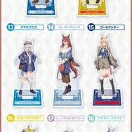 目玉はかんたんタマちゃんぬいぐるみ！アニメ「ウマ娘 シングレ」エンタメくじが11月25発売ー描き下ろしコンセプトは秋らしいトラッドスタイル