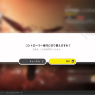 全てを作り直してでも自分たちが遊びたいゲームを作る―その熱量と意思を感じた『アークナイツ エンドフィールド』試遊レポート