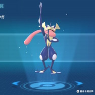 『ポケモンZA』ゲッコウガのマフラーが舌じゃなくなっちゃった！？色違いで判明した仕様変更