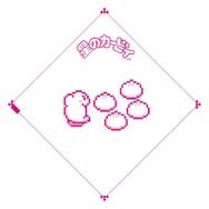 カービィの「ファミチキ袋」や「中華まん袋」が可愛い！“ファミマコラボ”第2弾商品が11月18日より新発売