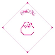 カービィの「ファミチキ袋」や「中華まん袋」が可愛い！“ファミマコラボ”第2弾商品が11月18日より新発売