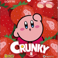 カービィの「ファミチキ袋」や「中華まん袋」が可愛い！“ファミマコラボ”第2弾商品が11月18日より新発売