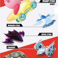 カービィの「ファミチキ袋」や「中華まん袋」が可愛い！“ファミマコラボ”第2弾商品が11月18日より新発売