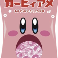 カービィの「ファミチキ袋」や「中華まん袋」が可愛い！“ファミマコラボ”第2弾商品が11月18日より新発売