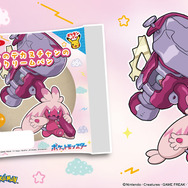 サンタ帽を被ったピカチュウ、ポッチャマが可愛い！「ポケモンパン」デコキャラシール第214弾はクリスマステーマの全20種