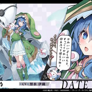 『アズレン』×「デート・ア・ライブV」コラボで、夜刀神十香や時崎狂三ら7人が登場！ムッチムチな“水着着せ替え”も必見