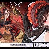 『アズレン』×「デート・ア・ライブV」コラボで、夜刀神十香や時崎狂三ら7人が登場！ムッチムチな“水着着せ替え”も必見