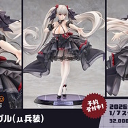 『アズレン』×「デート・ア・ライブV」コラボで、夜刀神十香や時崎狂三ら7人が登場！ムッチムチな“水着着せ替え”も必見