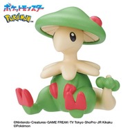 『ポケモン』びっくらたまご新作2種が11月18日発売！かくとうはルカリオ、どくはニドキングなどがラインナップ