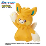 『ポケモン』びっくらたまご新作2種が11月18日発売！かくとうはルカリオ、どくはニドキングなどがラインナップ