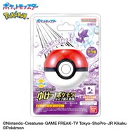 『ポケモン』びっくらたまご新作2種が11月18日発売！かくとうはルカリオ、どくはニドキングなどがラインナップ