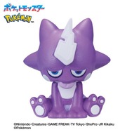 『ポケモン』びっくらたまご新作2種が11月18日発売！かくとうはルカリオ、どくはニドキングなどがラインナップ