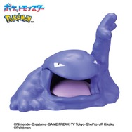 『ポケモン』びっくらたまご新作2種が11月18日発売！かくとうはルカリオ、どくはニドキングなどがラインナップ