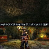 モンスターハンターポータブル 3rd