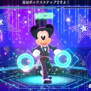 ミッキーとエクササイズ！新作『ディズニー ミラネス フィットネス』紹介トレーラーが公開―ヨガや筋トレ、ダンスなどの多彩なトレーニングを収録