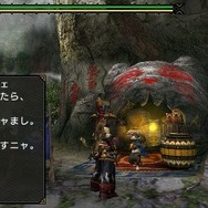 モンスターハンターポータブル 3rd