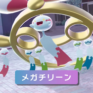 メガロズレイドとかどう？海外コミュニティで「メガシンカできそうでできなかったポケモン」の議論が白熱。ただし、フライゴンは“殿堂入り”【UPDATE】