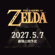 ※画像は「Nintendo Today!」より引用。