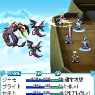 フライハイトフロンティア