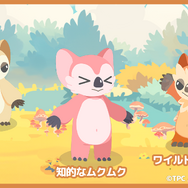 “新種”の「ウルトラマン」怪獣をゆったり観察！マージパズルゲーム『かいじゅうパレット』配信開始、各種キャンペーンを開催