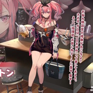 指揮官とデートを楽しむ様子が可愛い！『アズレン』より「ブレマートン」が私服着せ替え「ハッピー・デーティング！」の姿で立体化