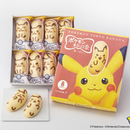 「ポケモン東京ばな奈」誕生5周年記念！ピカチュウバッグセットが11月21日発売ー商品購入で特製マスキングテープのプレゼントも