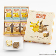 「ポケモン東京ばな奈」誕生5周年記念！ピカチュウバッグセットが11月21日発売ー商品購入で特製マスキングテープのプレゼントも