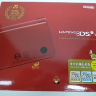 ニンテンドーDSi & ニンテンドーDSi LL