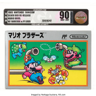 『ポケカ』コレクション最高峰の“ポケモン イラストレーター”などが展示―「東京コミコン2025」にヘリテージ・オークションズが出展へ