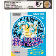 『ポケカ』コレクション最高峰の“ポケモン イラストレーター”などが展示―「東京コミコン2025」にヘリテージ・オークションズが出展へ