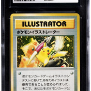 『ポケカ』コレクション最高峰の“ポケモン イラストレーター”などが展示―「東京コミコン2025」にヘリテージ・オークションズが出展へ
