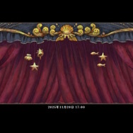 日本一ソフトウェアが「新作タイトル」のティザーサイトを公開！絵本シリーズ第3弾『シニガミ姫』が正式発表か