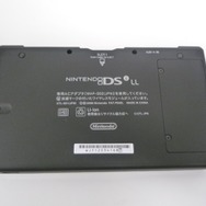 ニンテンドーDSi & ニンテンドーDSi LL