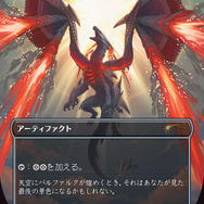 『マジック：ザ・ギャザリング』×『モンハン』コラボセットが12月2日発売！リオレウスやネルギガンテ、ハンターたちのカードが登場