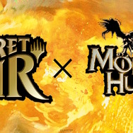 『マジック：ザ・ギャザリング』×『モンハン』コラボセットが12月2日発売！リオレウスやネルギガンテ、ハンターたちのカードが登場