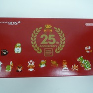 ニンテンドーDSi & ニンテンドーDSi LL