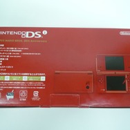 ニンテンドーDSi & ニンテンドーDSi LL