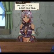 『空の軌跡 the 1st』はとにかくデカい!? 豊満な胸も完全リメイク！後の作品よりも育っている、未知数の伸びしろを見よ